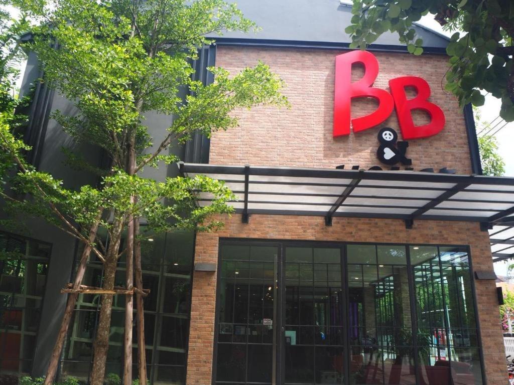 Bb House Chaingmai Chiang Mai Exterior foto